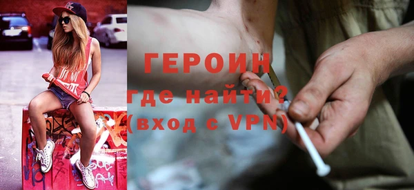 спиды Балабаново