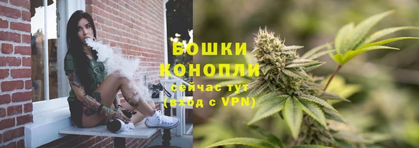 хмурый Балахна