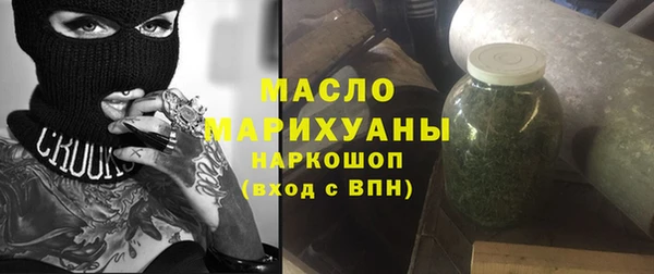 ALPHA PVP Баксан