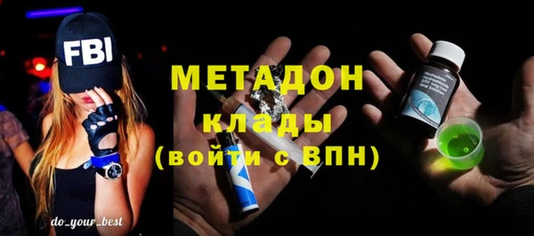хмурый Балахна