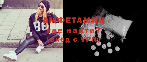 хмурый Балахна
