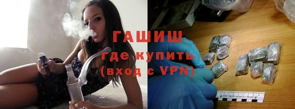 спиды Балабаново