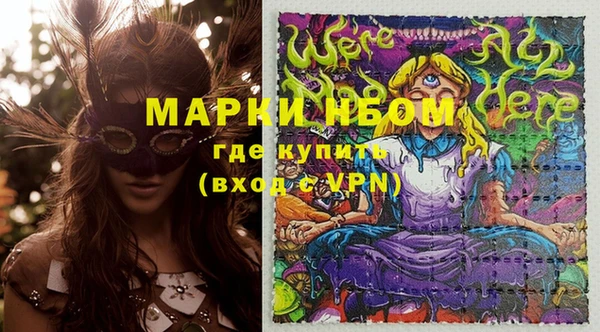 хмурый Балахна