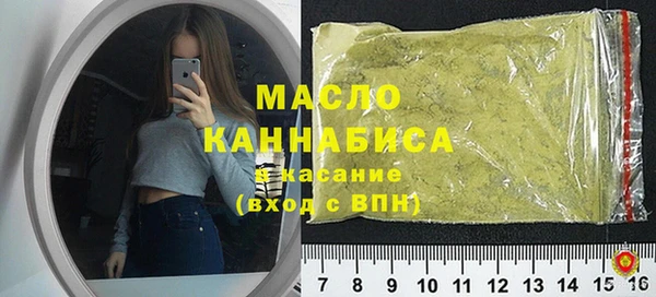 спиды Балабаново