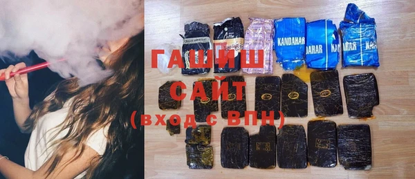 хмурый Балахна