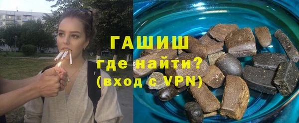 твердый Снежинск