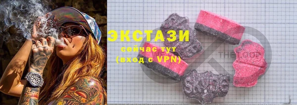 хмурый Балахна