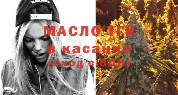 ALPHA PVP Баксан