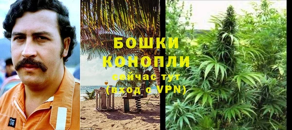 спиды Балабаново