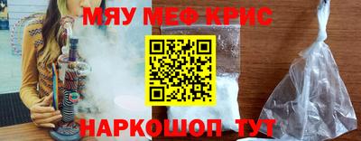 jwh Иваново