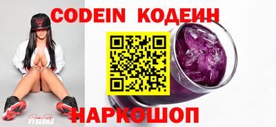 стафф Ижевск