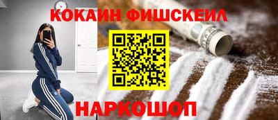трава Ивантеевка