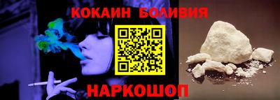 стафф Ижевск