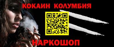 jwh Иваново