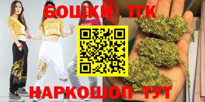 jwh Иваново