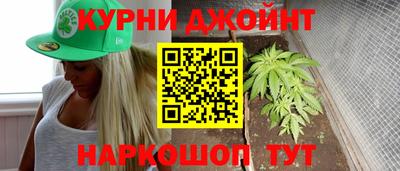 стафф Ижевск