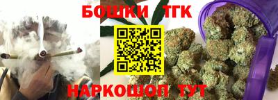 трава Ивантеевка