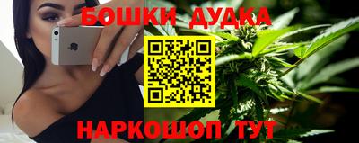 трава Ивантеевка
