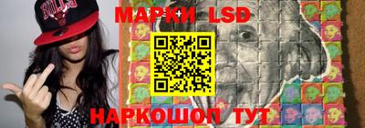 трава Ивантеевка