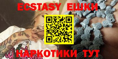 jwh Иваново