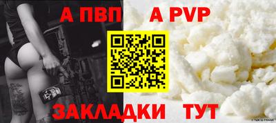 jwh Иваново