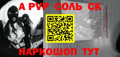 jwh Иваново