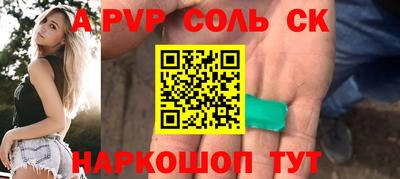 jwh Иваново