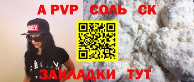 jwh Иваново
