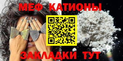 jwh Иваново