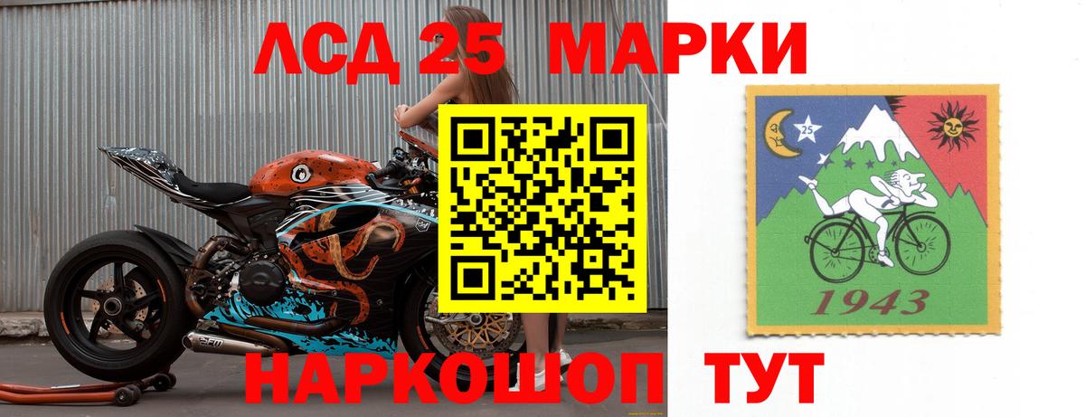 COCAIN Заречный