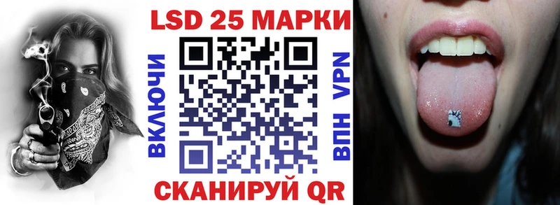 ссылка на мегу ONION  Заречный  Наркотические марки 1500мкг  наркошоп 
